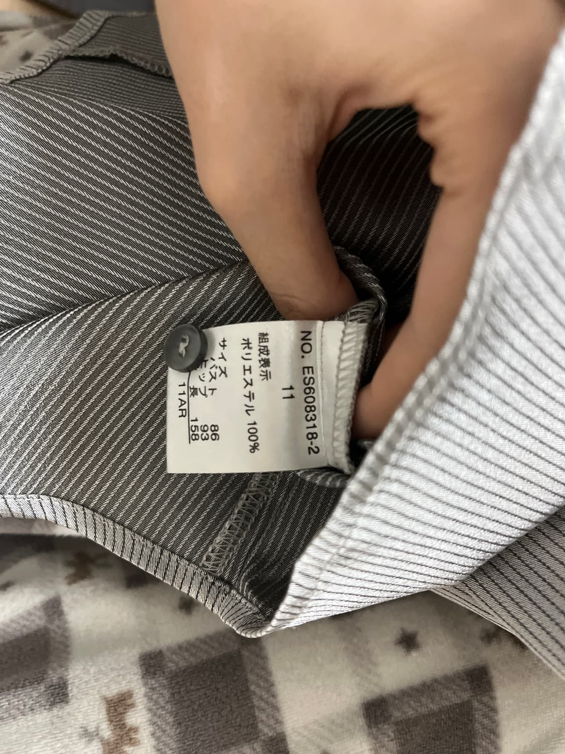 ESPRITMUR 여성 폴리에스테르 셔츠 상품이미지2