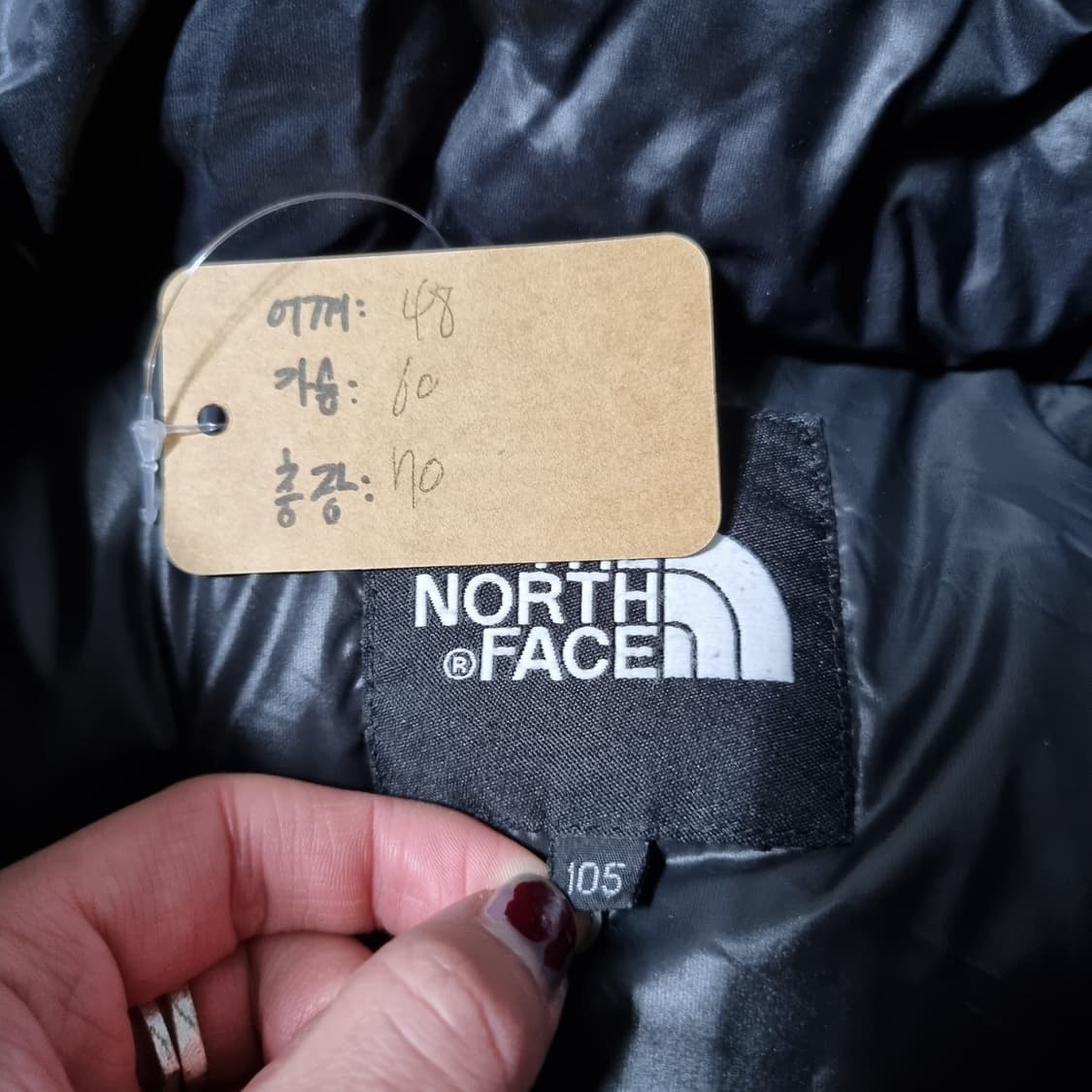 노스페이스 700 고프코어 애벌레 패딩  상품이미지3