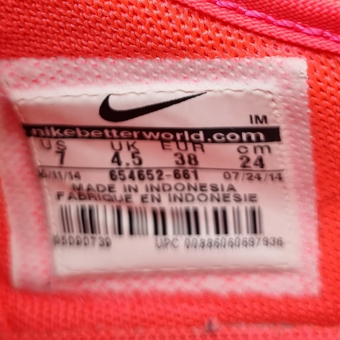 나이키 프리모 코트 프린트 스니커즈 240 상품이미지6