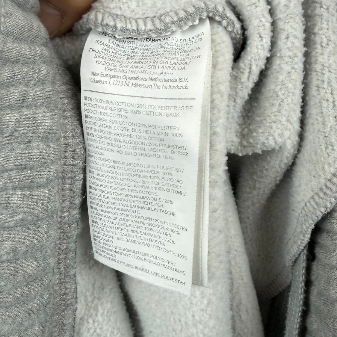 (S) 나이키 퓨추라 기모 조거 팬츠 그레이 상품이미지6