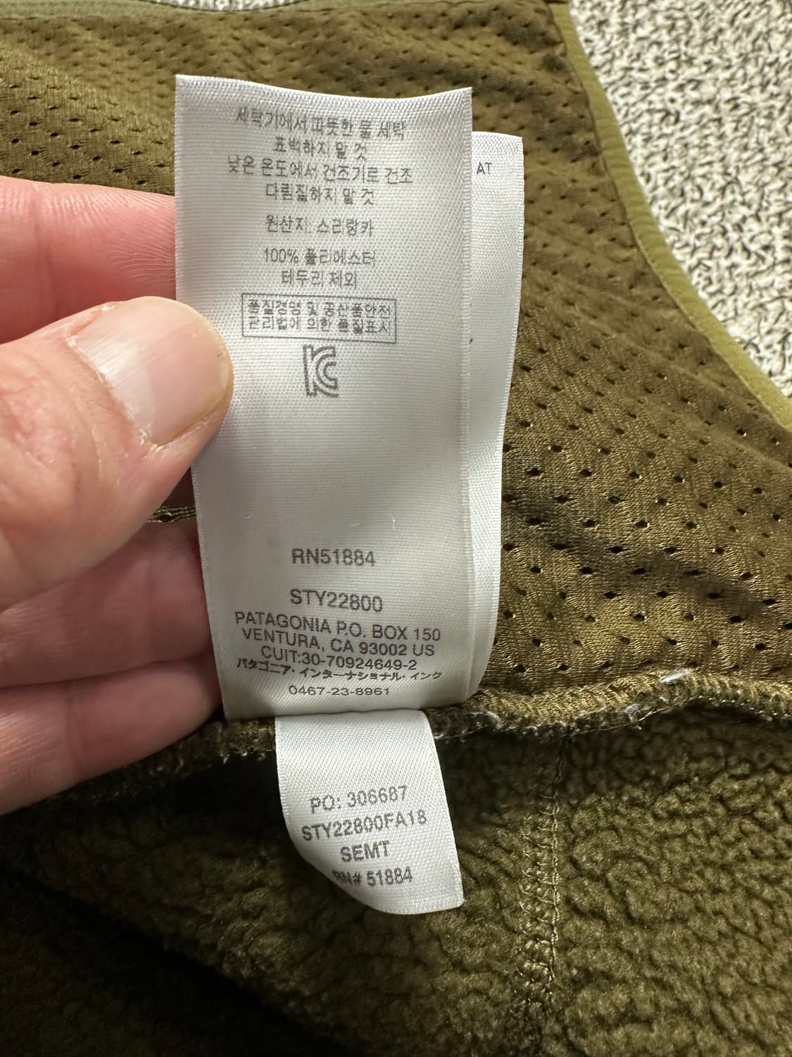 파타고니아 레트로 자켓 상품이미지6