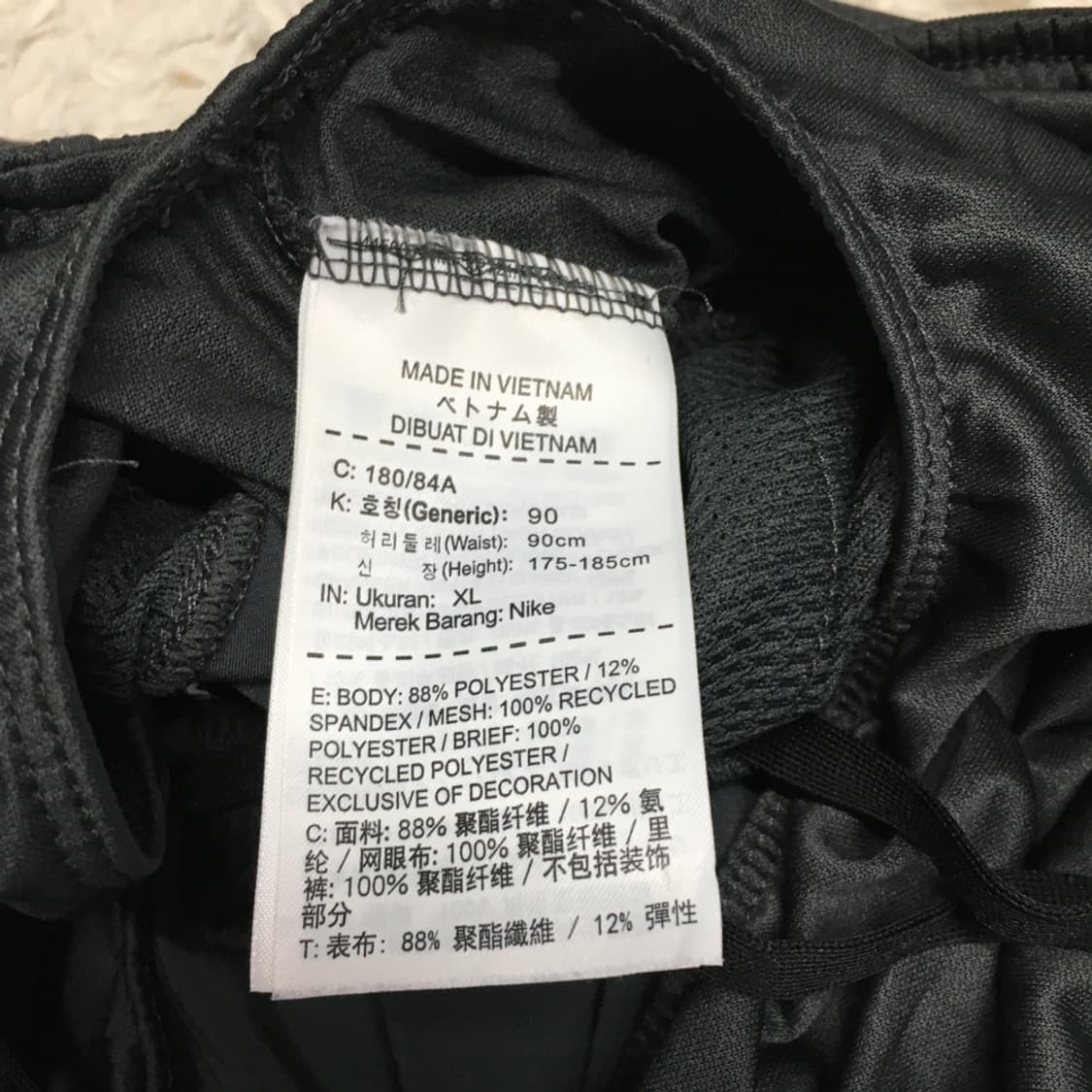나이키 런닝 반바지 EE29 상품이미지4
