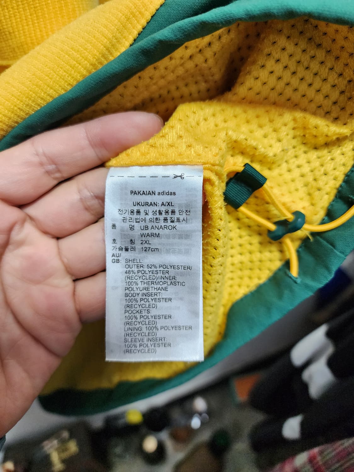 아디다스 코듀로이 아노락 후드  상품이미지5