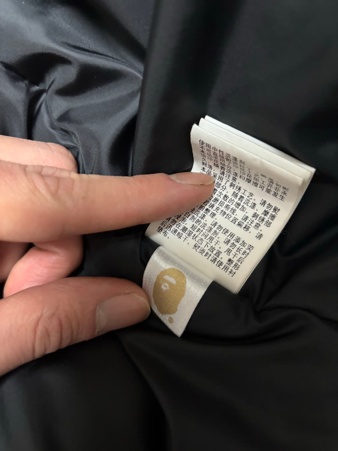 [정품] 베이프 1st 카모 샤크 ma-1 황계 후드 봄버 자켓 L 상품이미지6