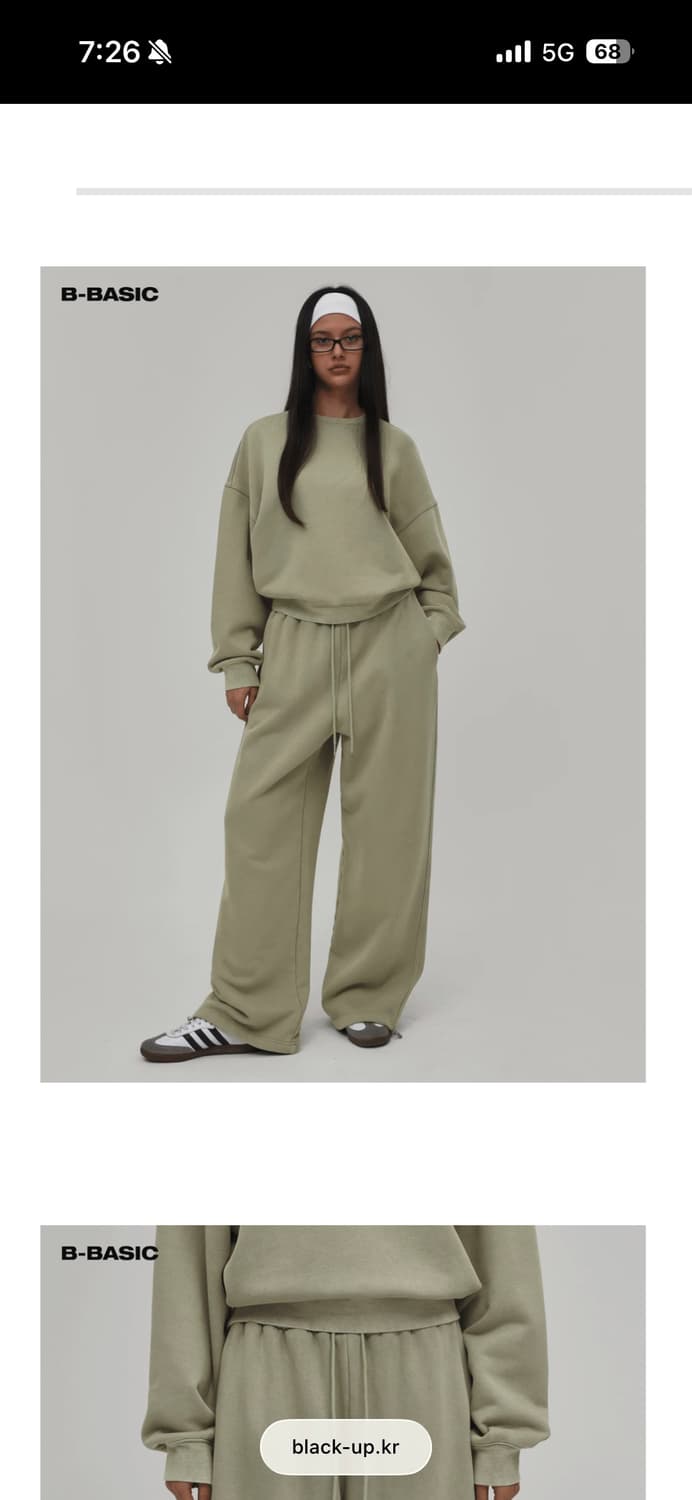 블랙업 헤비웨스트 투웨이 밴딩팬츠 상품이미지2