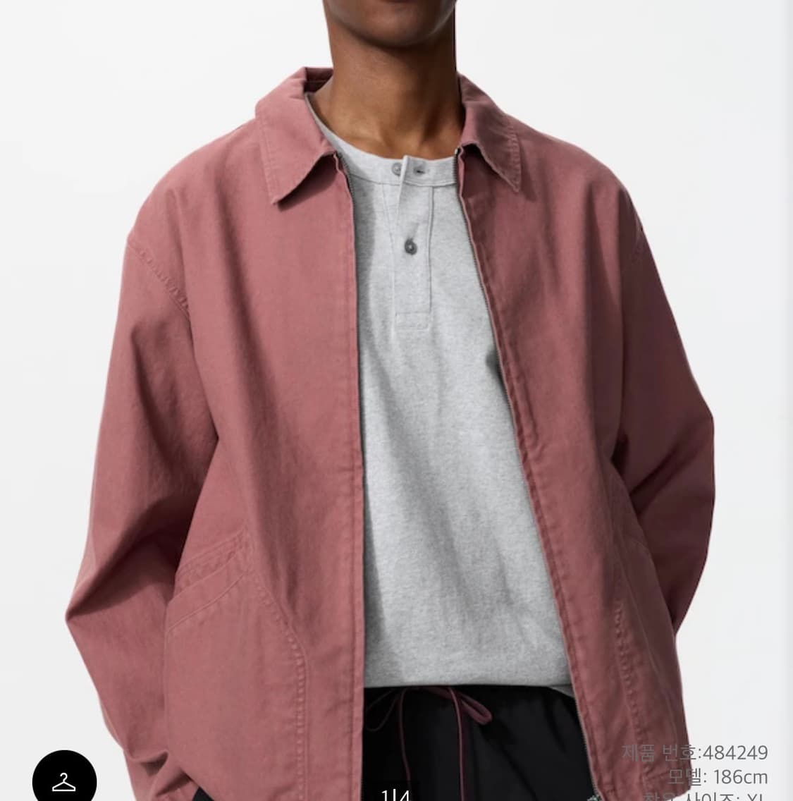 유니클로 JW 집업 블루종 핑크 상품이미지1