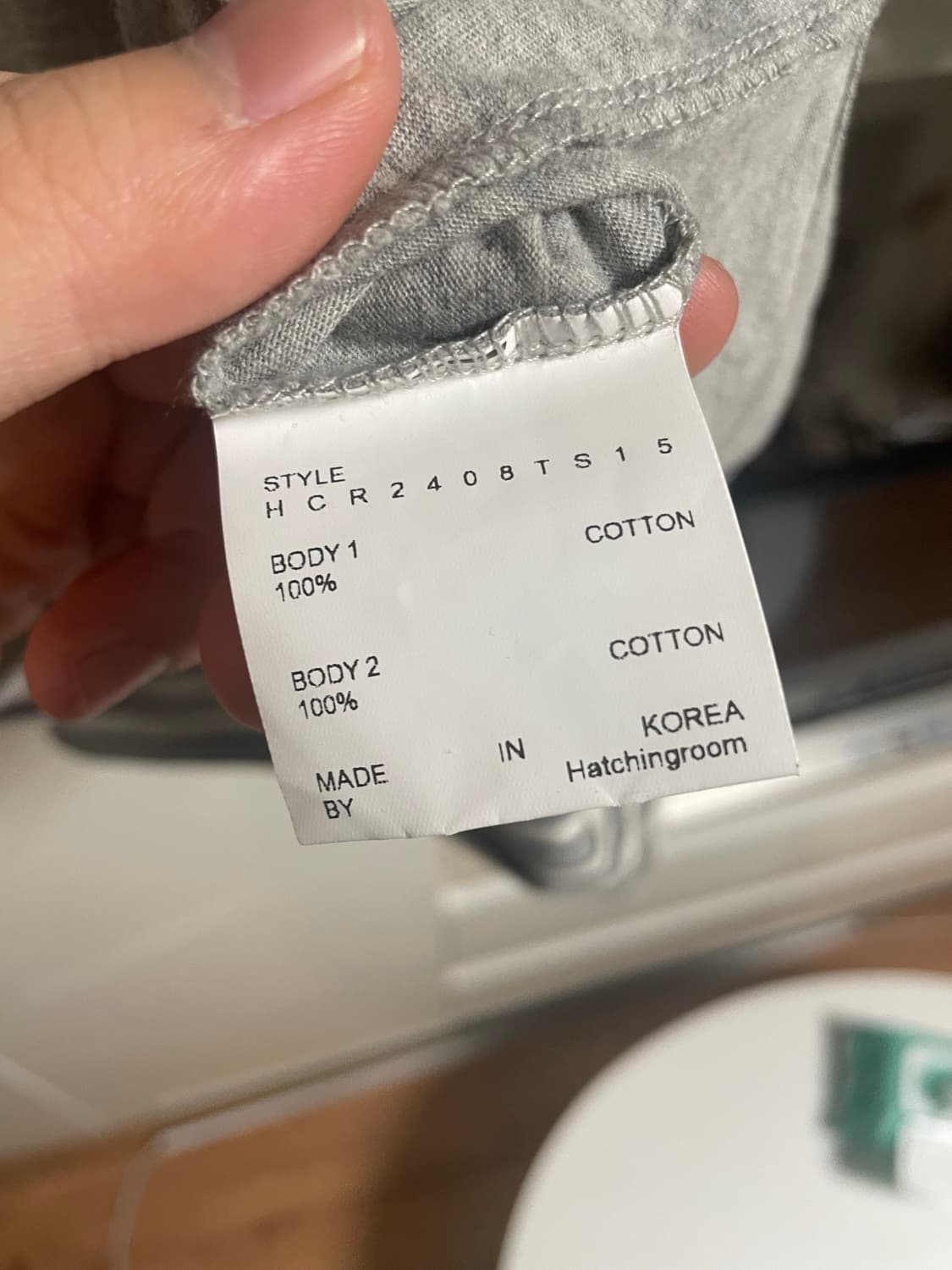 해칭룸 리버서블 롱슬리브 상품이미지2