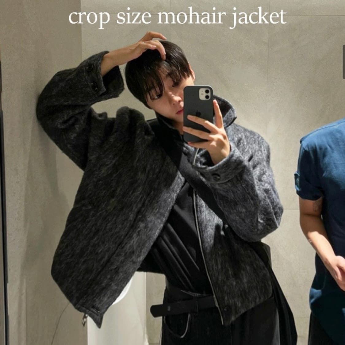 (미개봉) 코시하루 크롭 자켓 상품이미지2