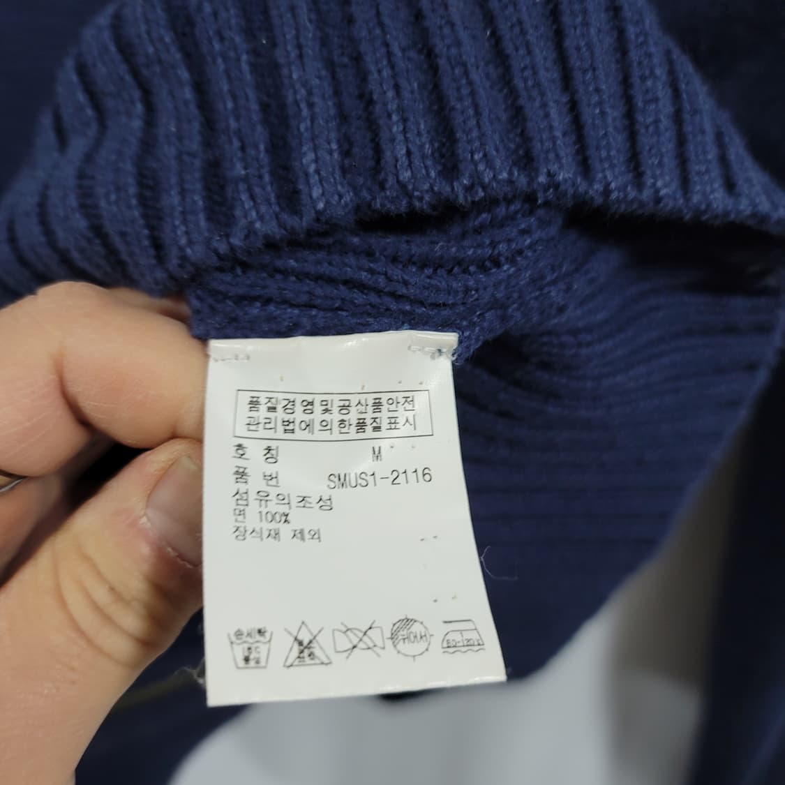 폴로 빅포니 치프키프 뉴욕니트집업  상품이미지4