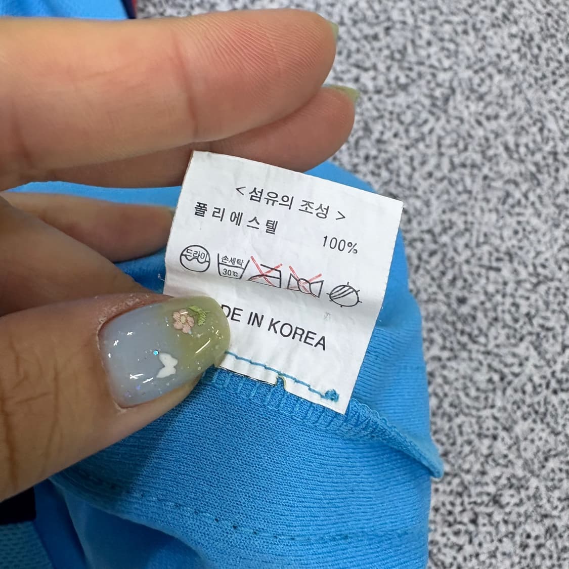 9 롯데자이언츠 야구 반팔 유니폼 0602J2 상품이미지5