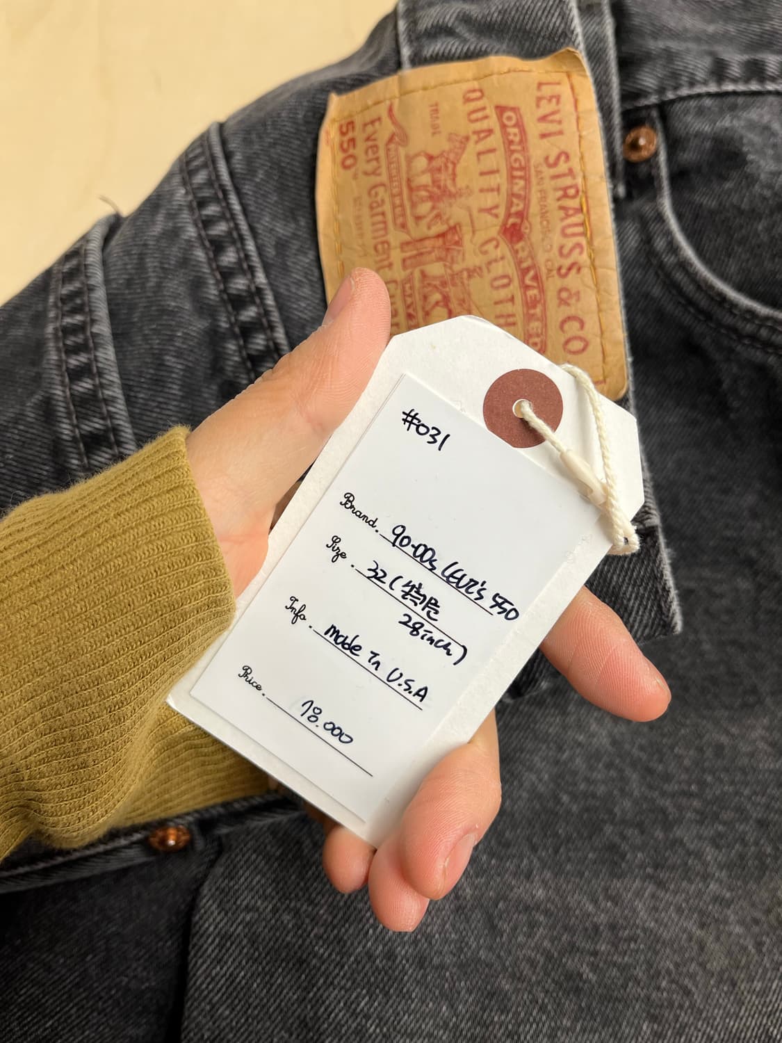 LEVI'S 550 (#031) 상품이미지9