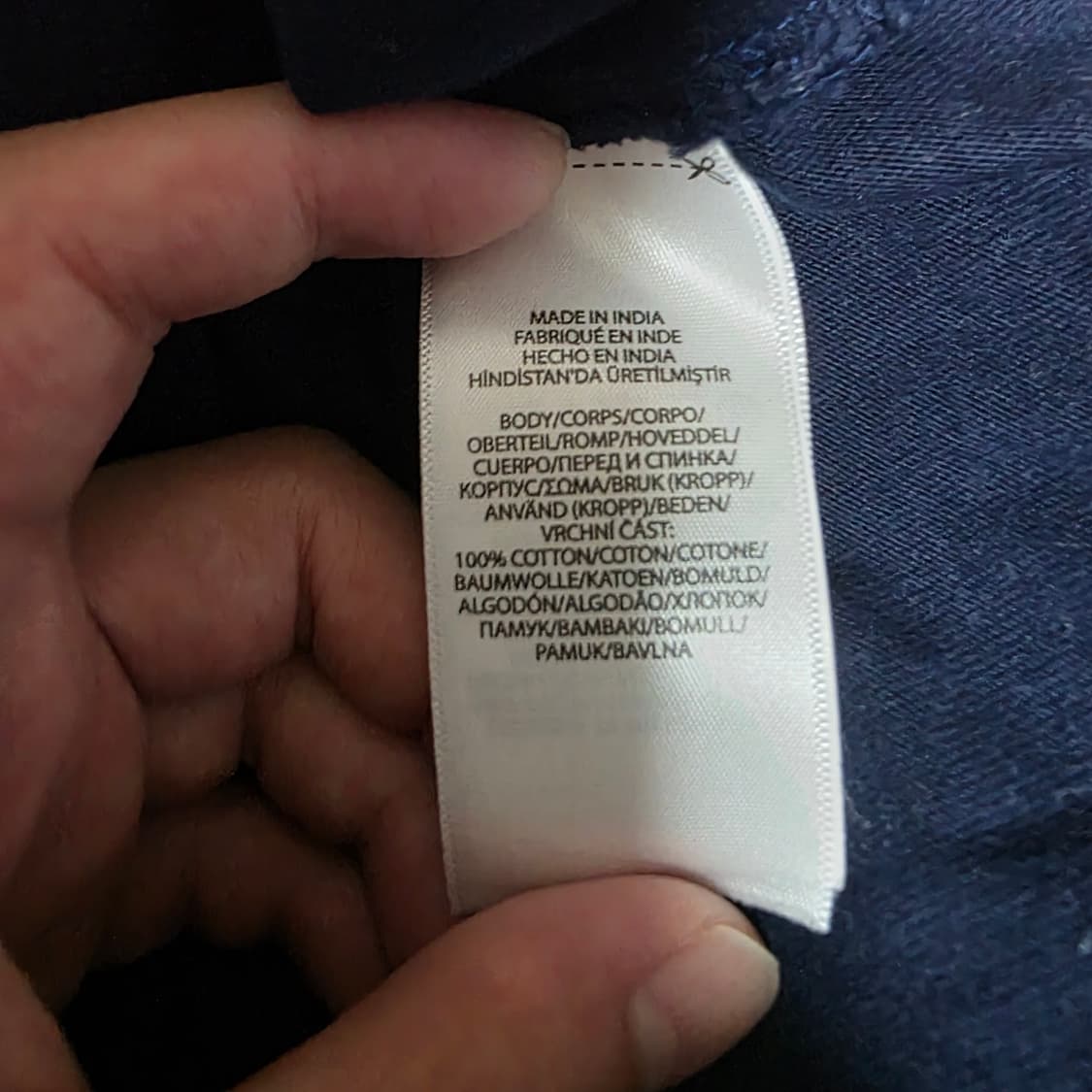 폴로 랄프로렌 QR 스몰로고 럭비티 (XL) 상품이미지5