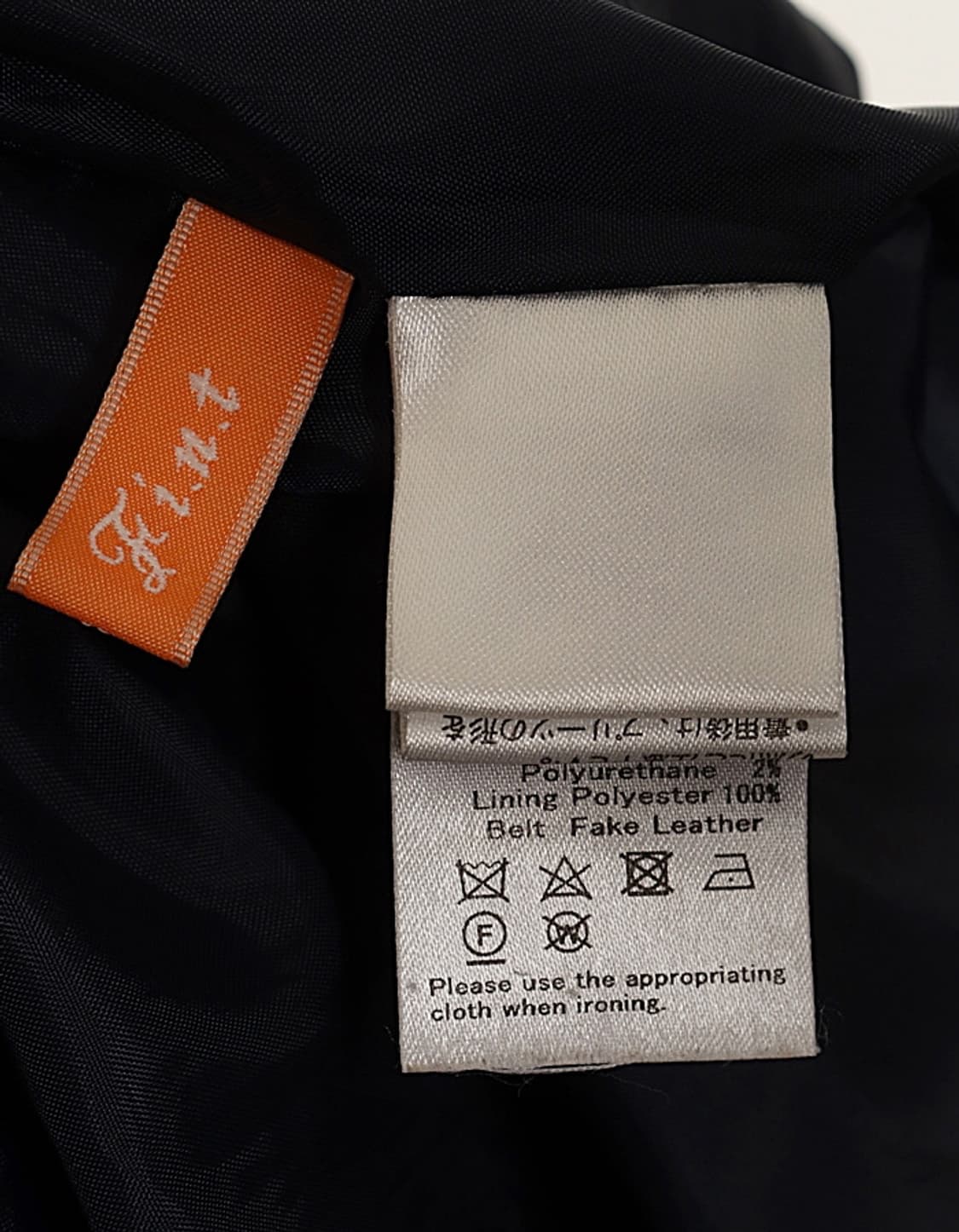 F.i.n.t Check Skirt (26~27) 상품이미지8