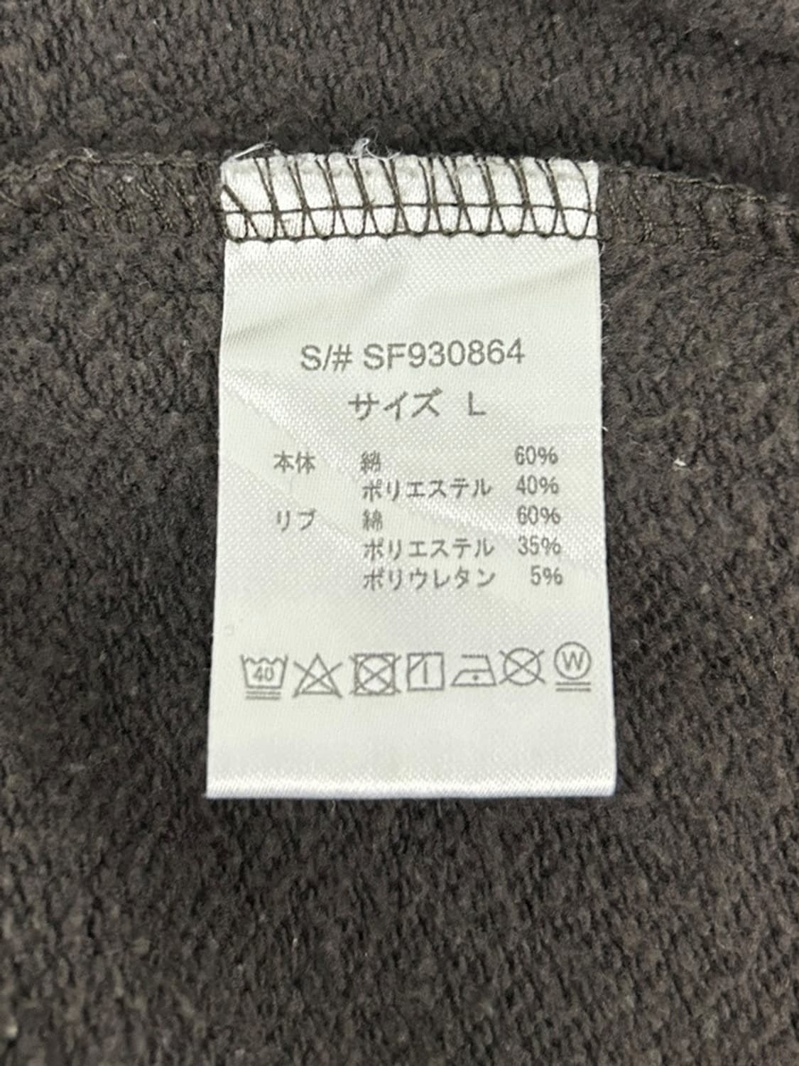 vtg top 상품이미지5