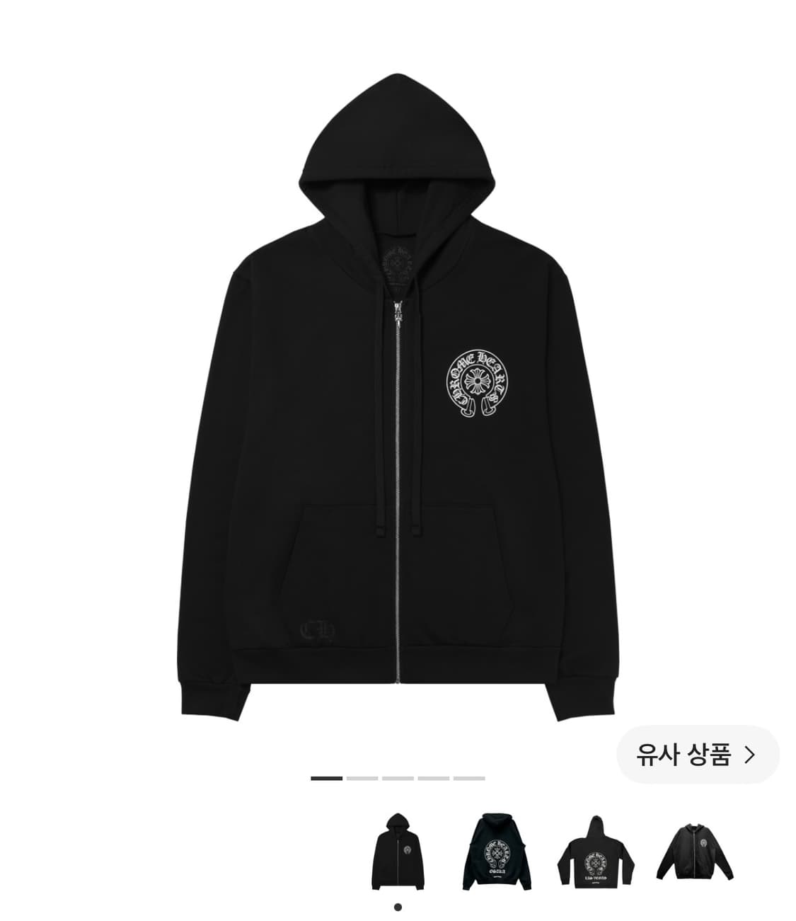 크롬하츠 도쿄한정 후드집업 M 상품이미지1