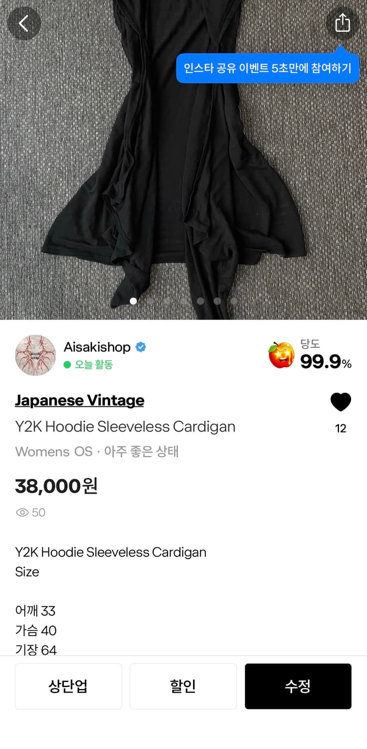 개인결제 상품이미지1