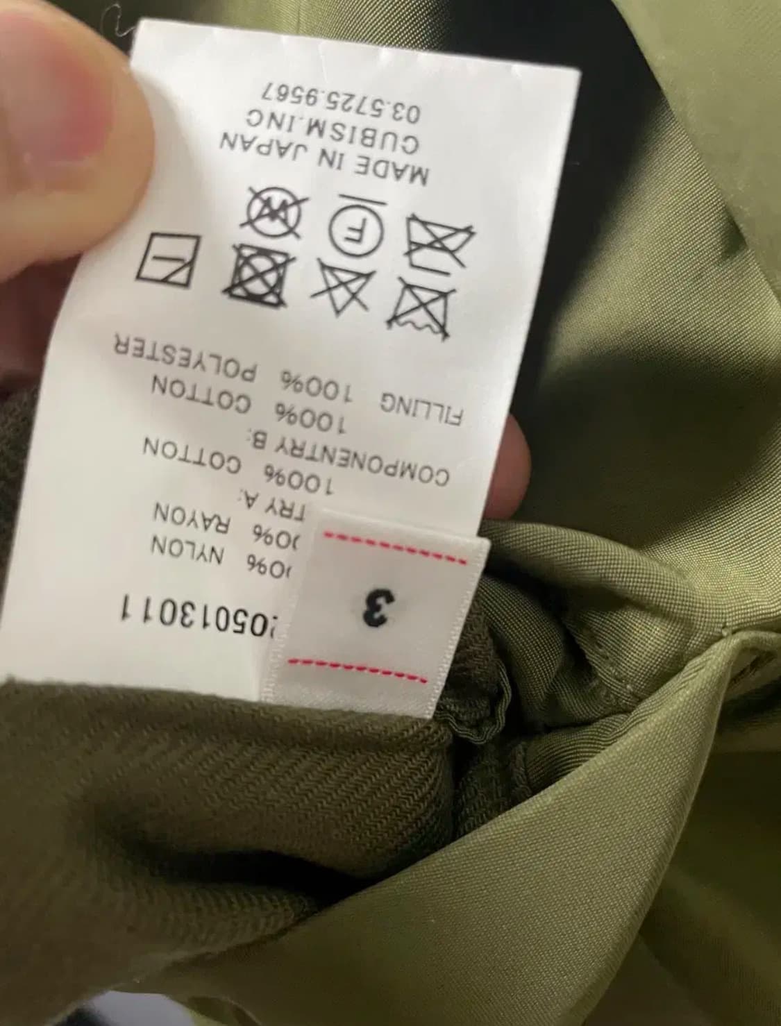 [3] 22aw 비즈빔 아이리스 그린컬러 판매합니다 상품이미지6