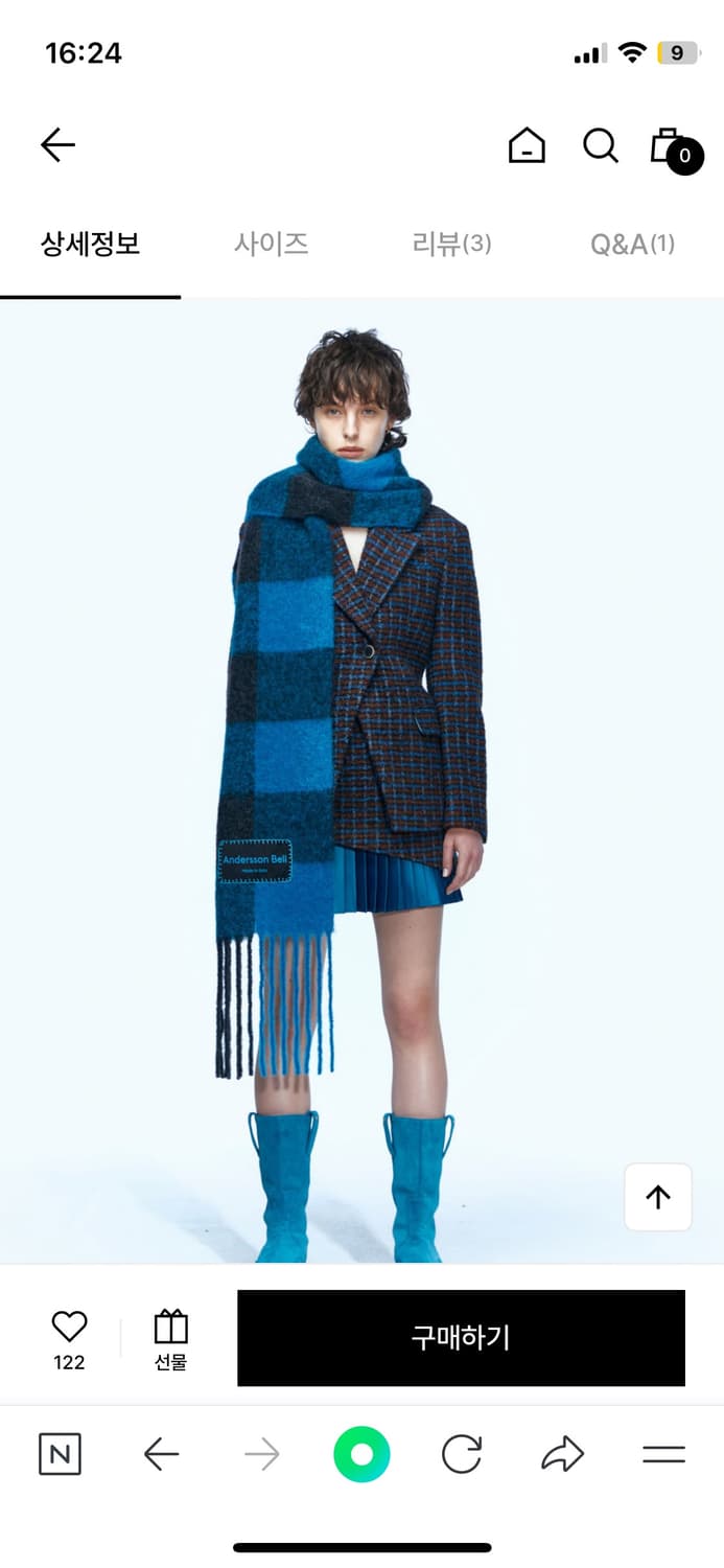 [Women]Alpaca Blazer (M, Blue/Brown) 상품이미지5