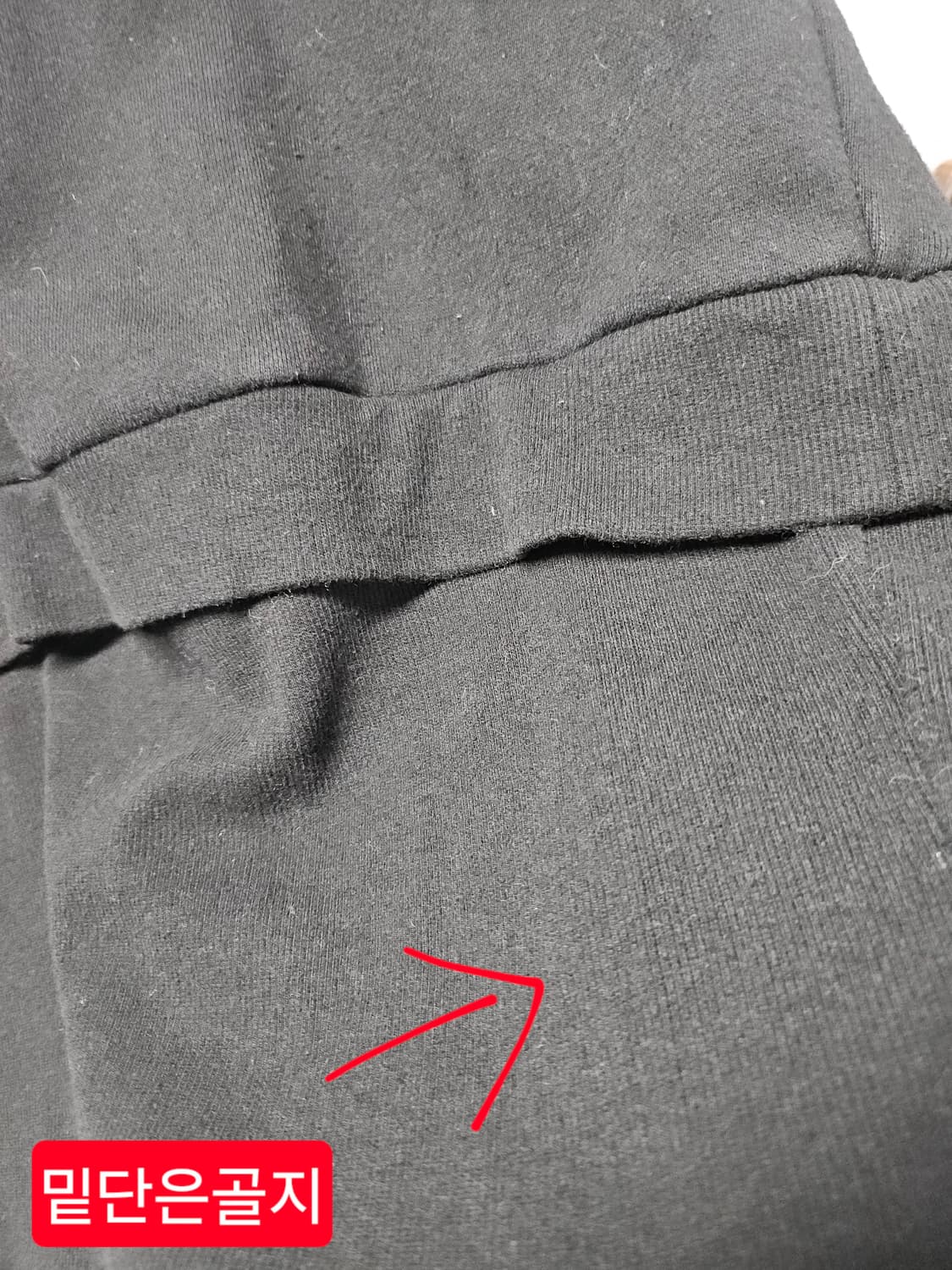 스테파넬 블랙 기모  원피스  L 상품이미지3