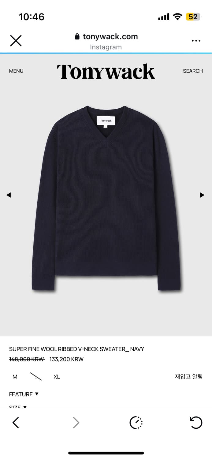 토니웩 v넥 니트 xl 네이비 상품이미지1