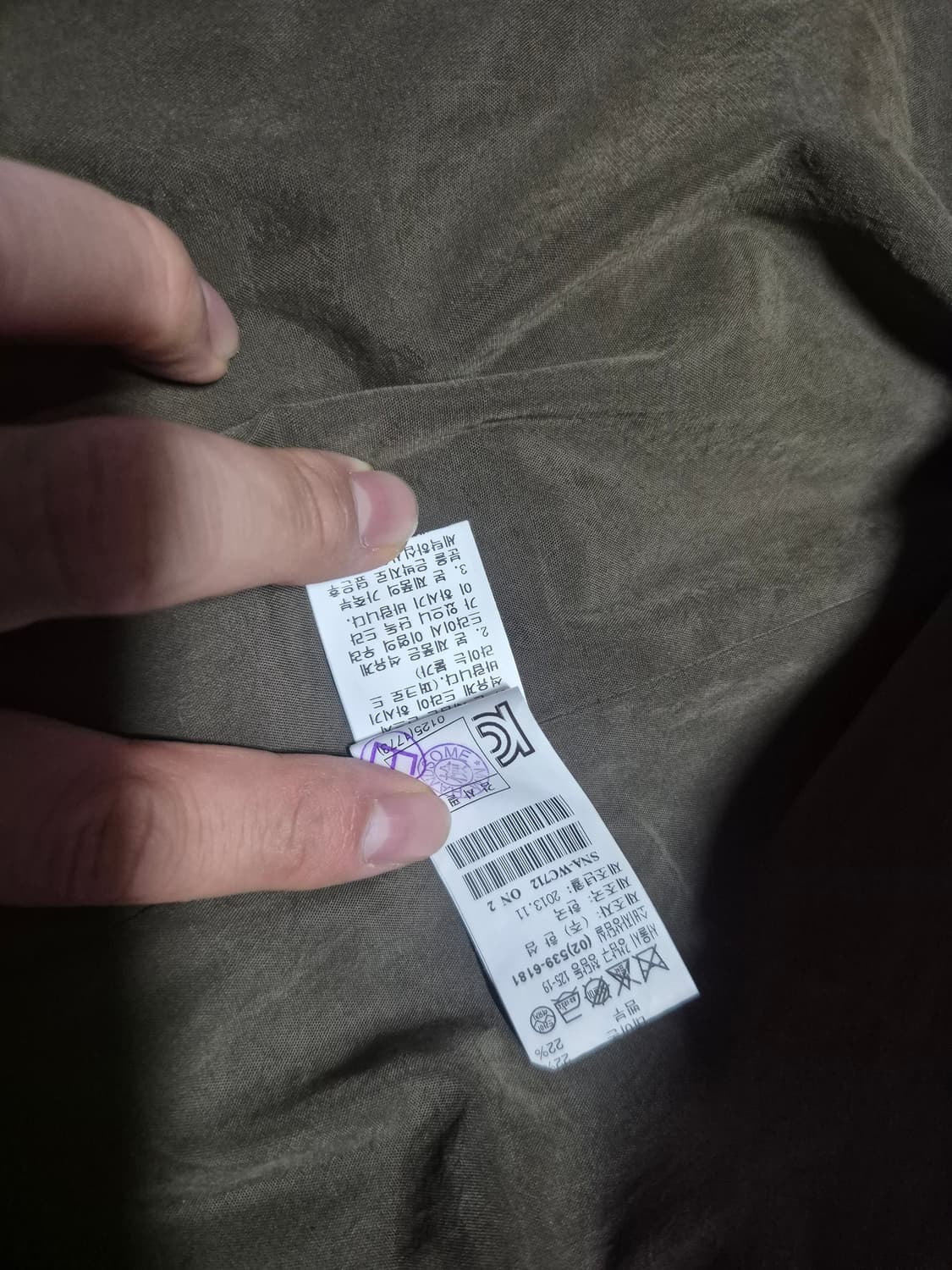 한섬 시스템 레더카라 하운드투스 체크 울 코트 상품이미지6