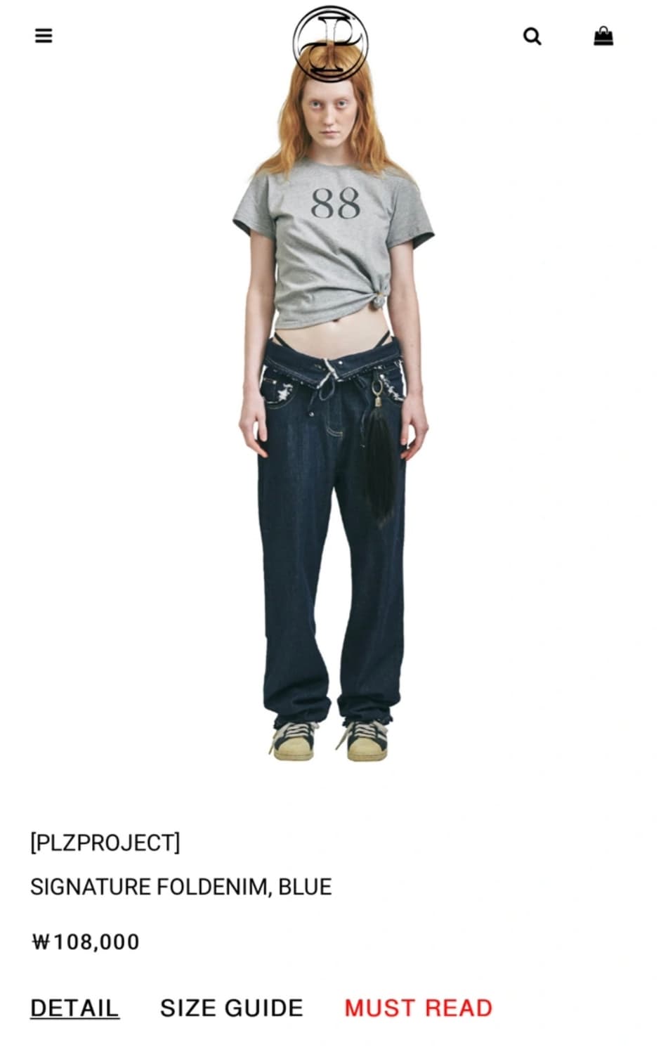 플리즈프로젝트 폴드 데님 상품이미지1