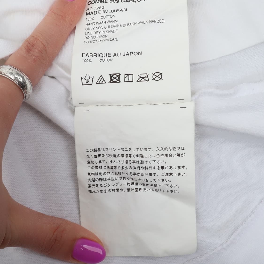 꼼데가르송 엠브로이드 롱슬리브 상품이미지10