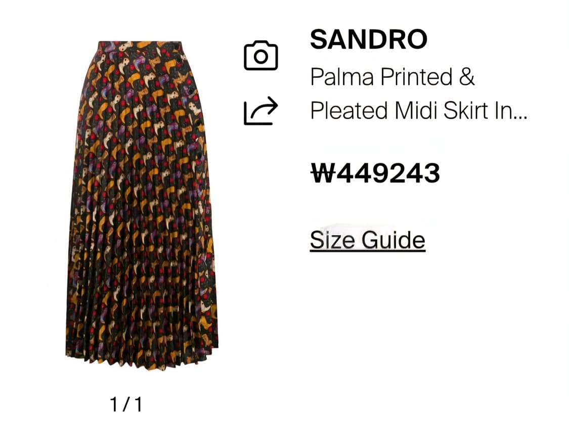 (새상품)산드로 팔마프린트 플리츠스커트 상품이미지8