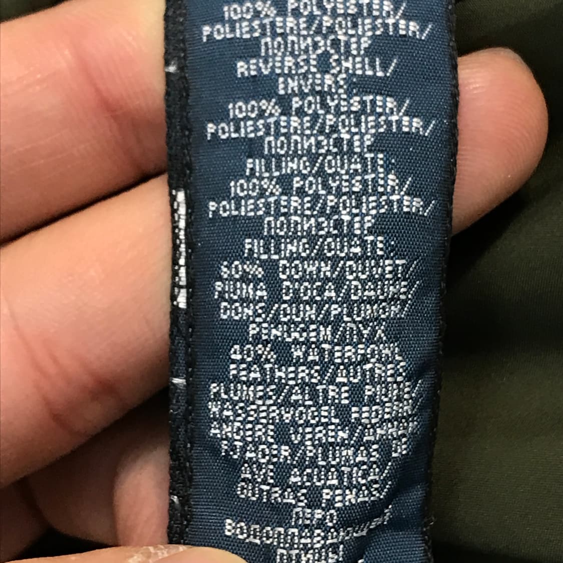 폴로랄프로렌 블랙 카키 리버시블 덕다운 패딩 조끼 여성 44 55 사이즈 상품이미지5