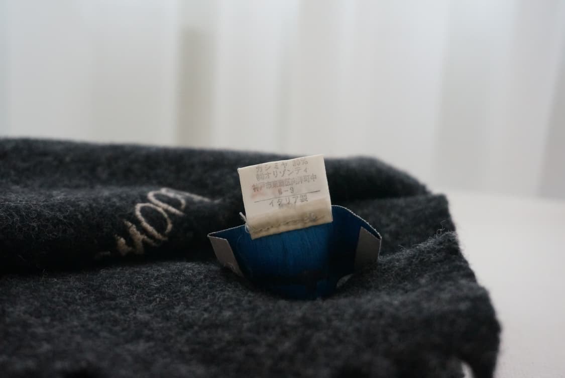 비비안웨스트우드 캐시미어 혼방 머플러-다크그레이 상품이미지6