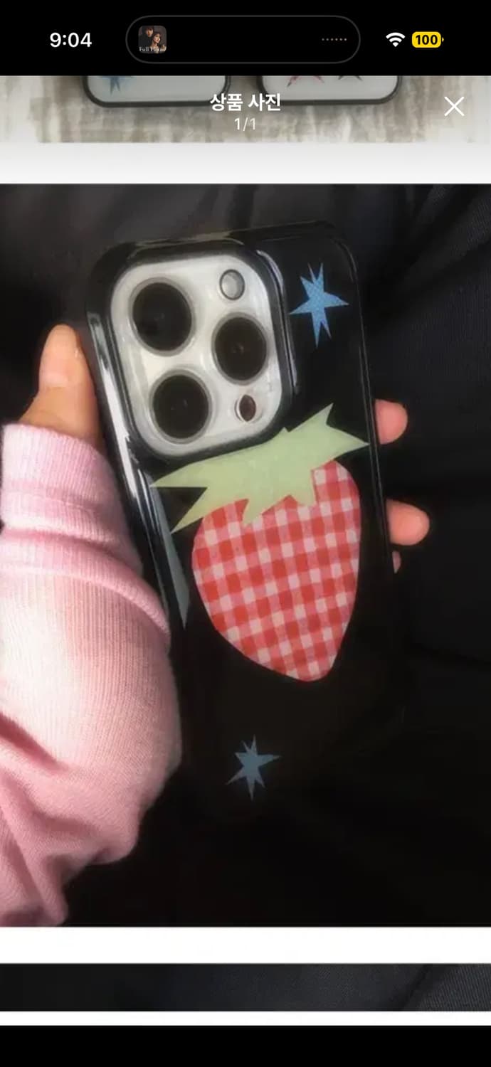 1081 일공팔일 딸 기! 폰케이스 (아이폰 13미니) 상품이미지1