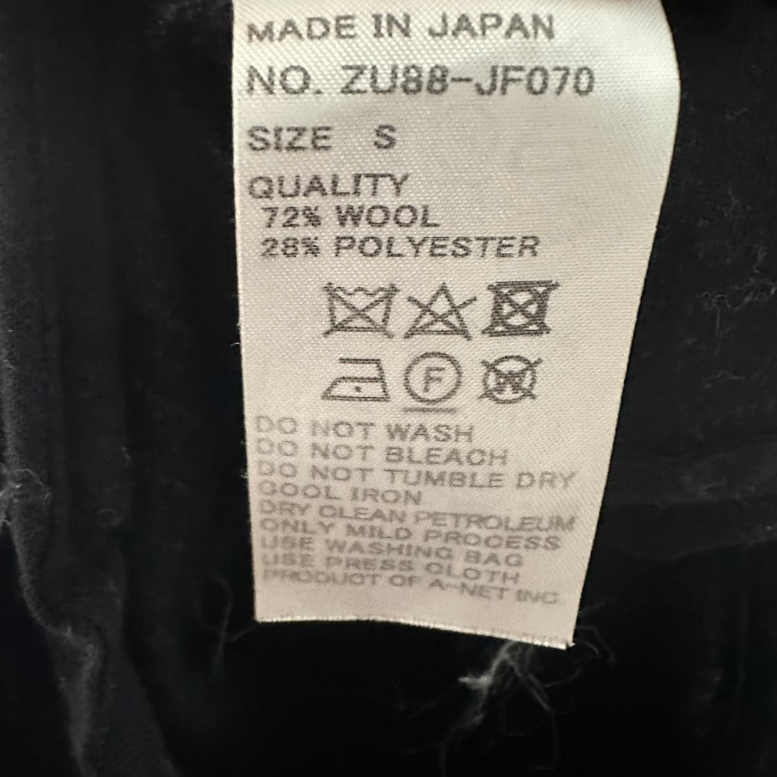 우먼S zucca 주카 울 배기 팬츠 블랙 상품이미지6