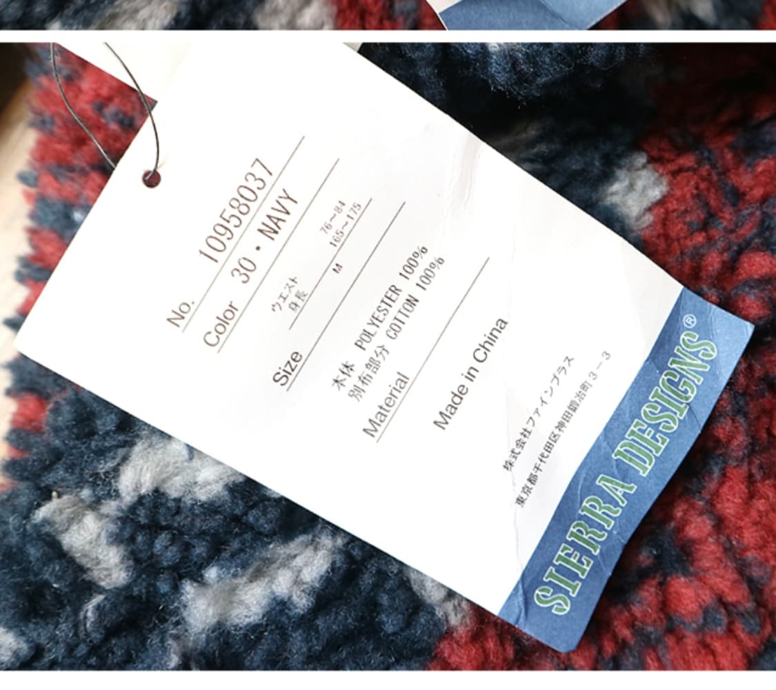 일본판 sierradesigns 시에라디자인 벌키 후리스 쇼츠 상품이미지6