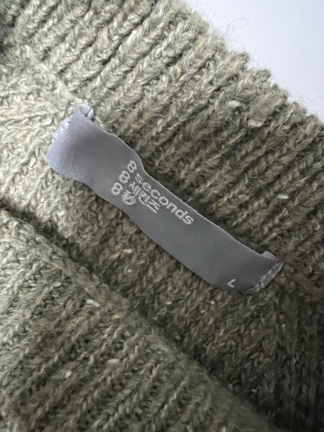 에잇세컨즈 라운드넥 니트 카키 L 상품이미지2