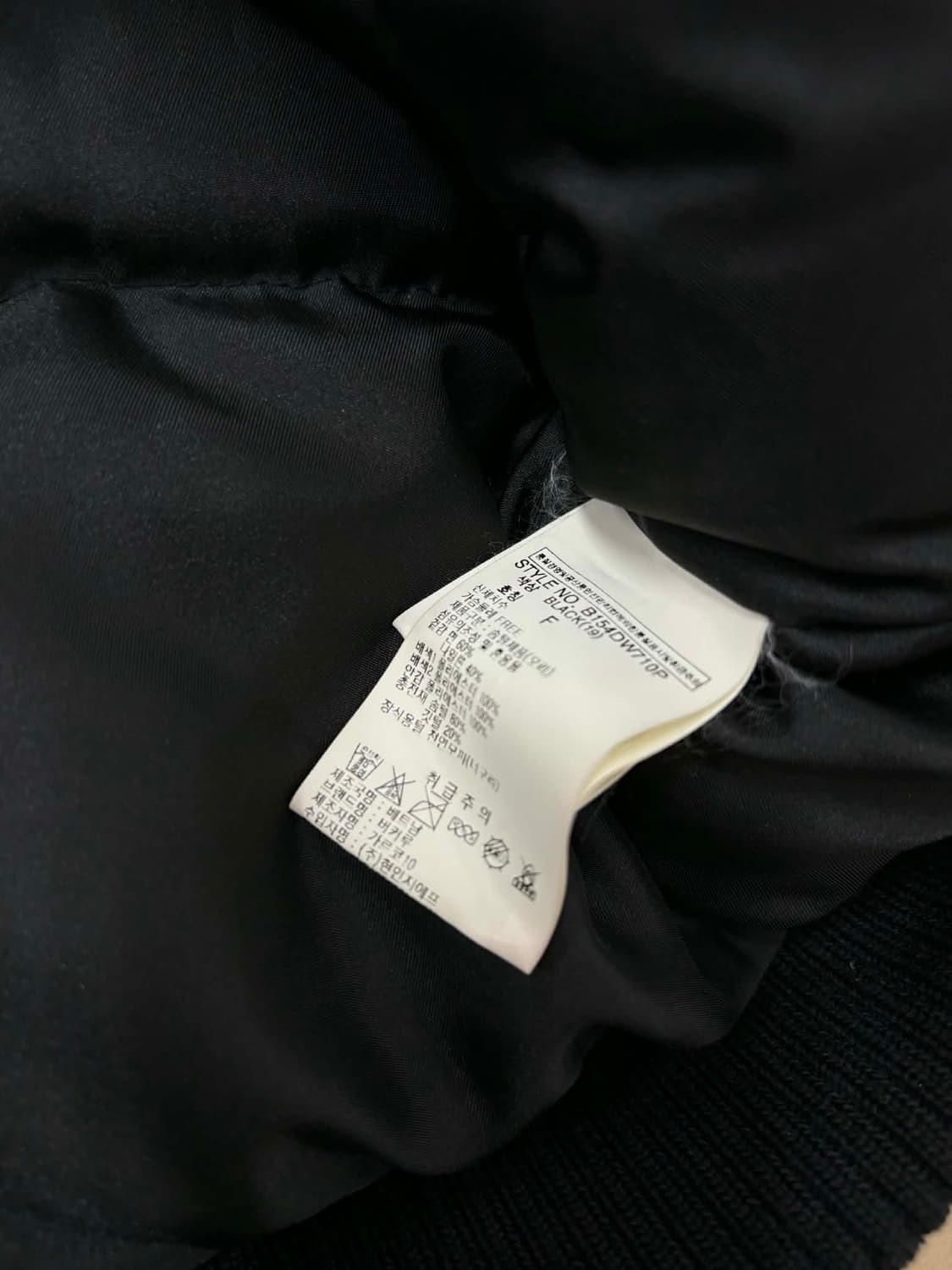 버커루 y2k 라쿤퍼 후드 다운 자켓 패딩 상품이미지5