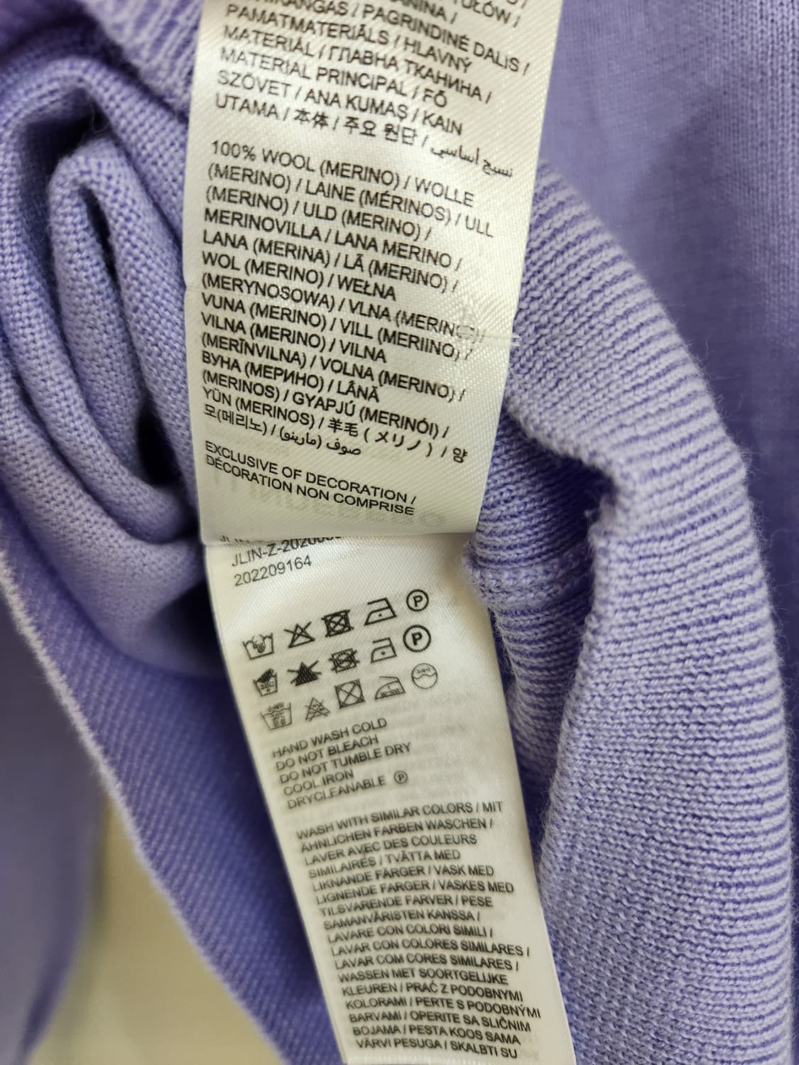 제이린드버그 양모100% 여성 스웨터 66사이즈 상품이미지7