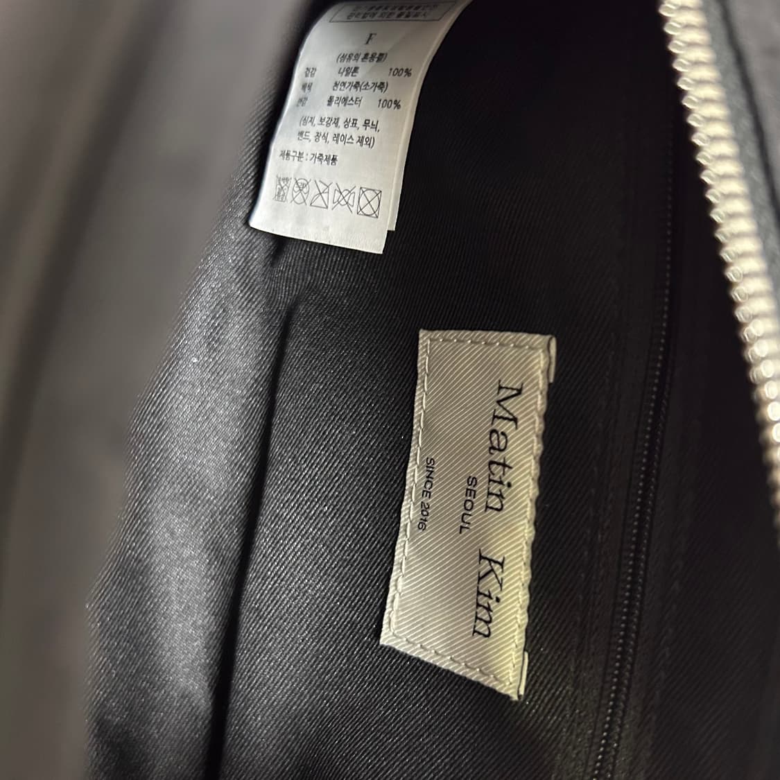 마뗑킴 베이비 스포티 토트백 블랙 상품이미지3