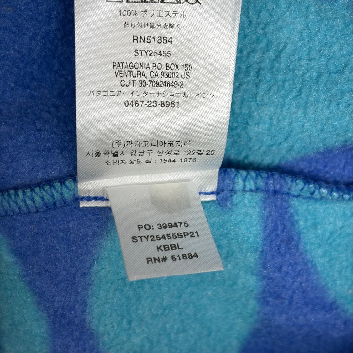 파타고니아 플리스 후리스 신칠라 스냅티셔츠 상품이미지8