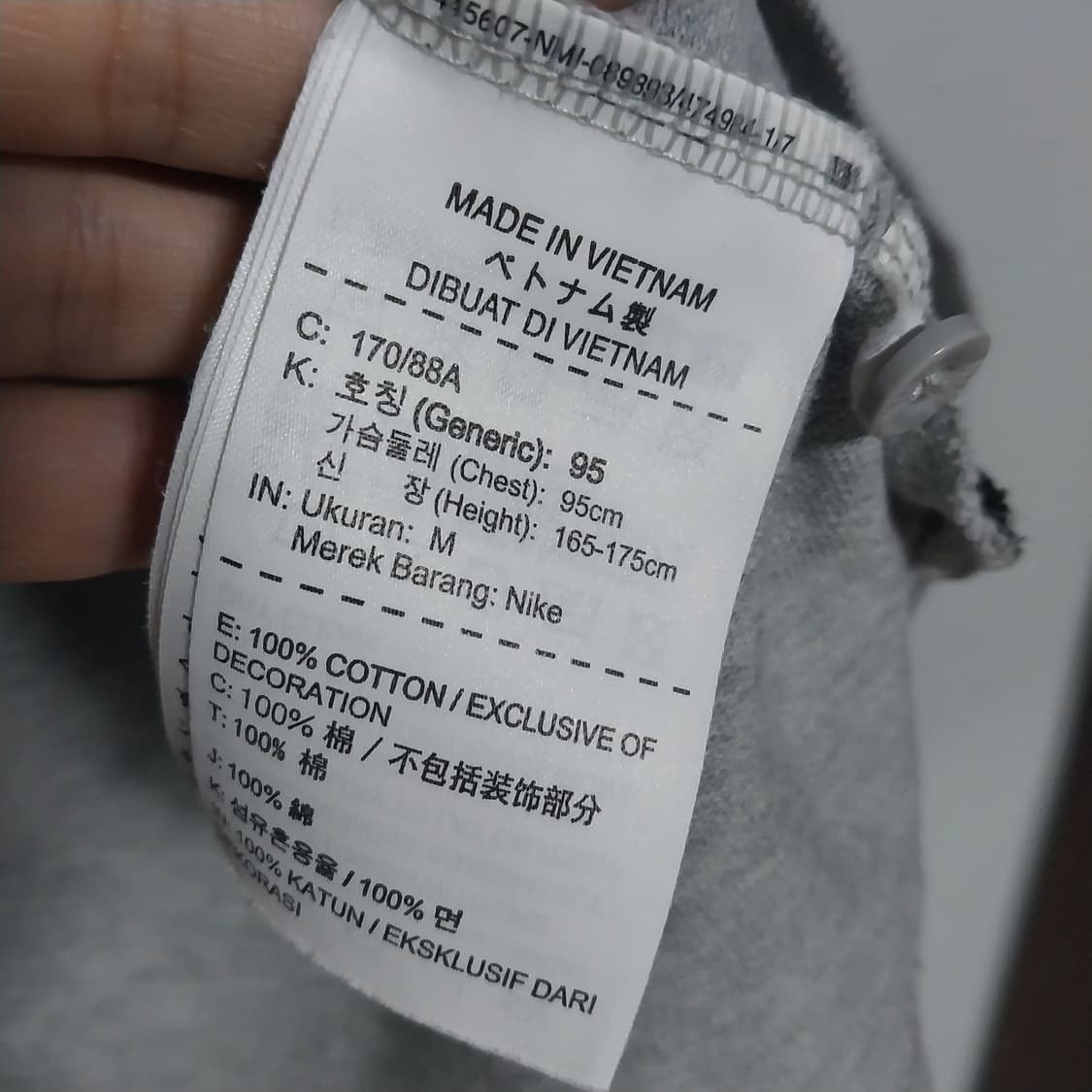 나이키 남성95 반팔 상품이미지3