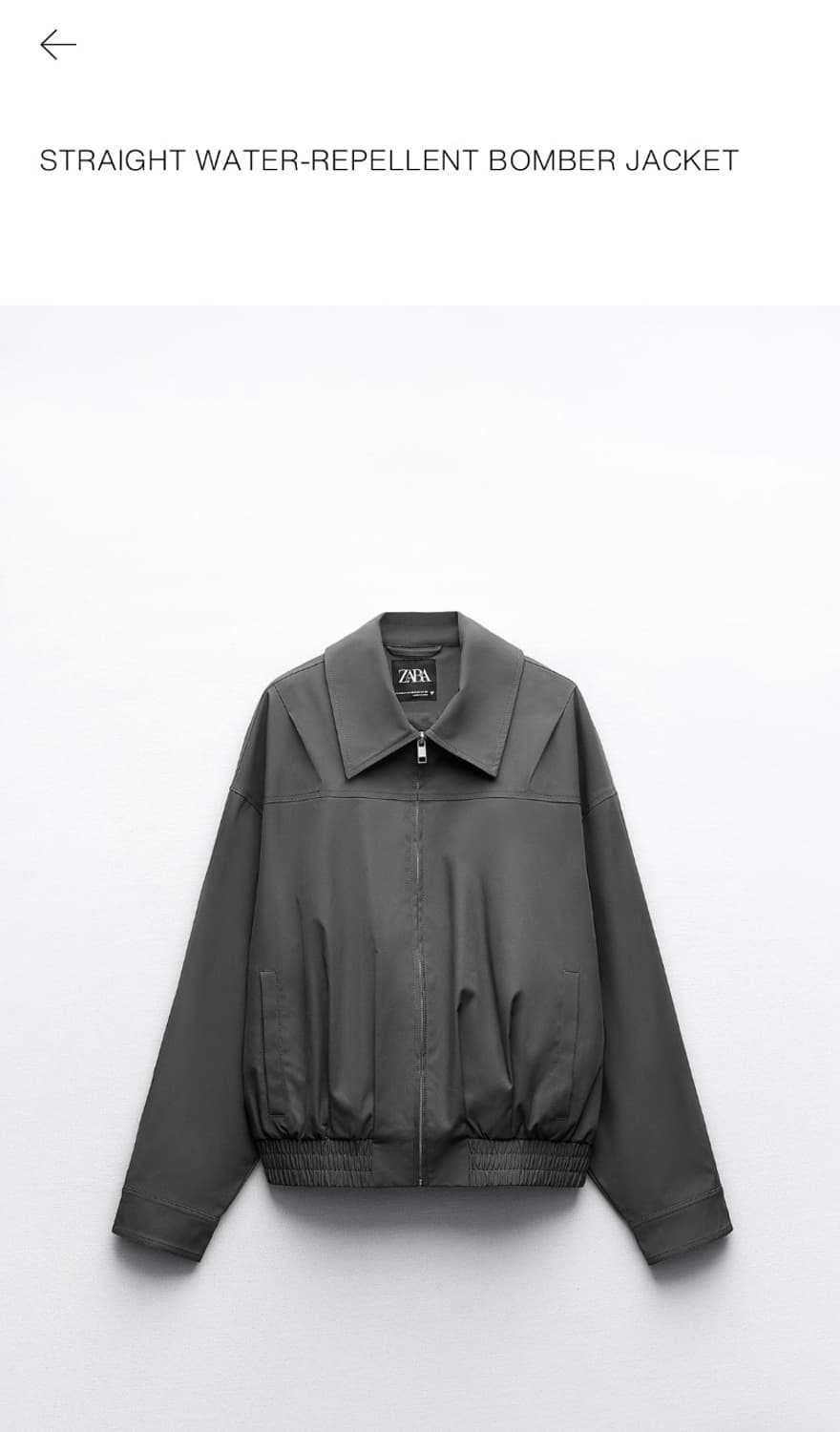자라 봄버 자켓 상품이미지1
