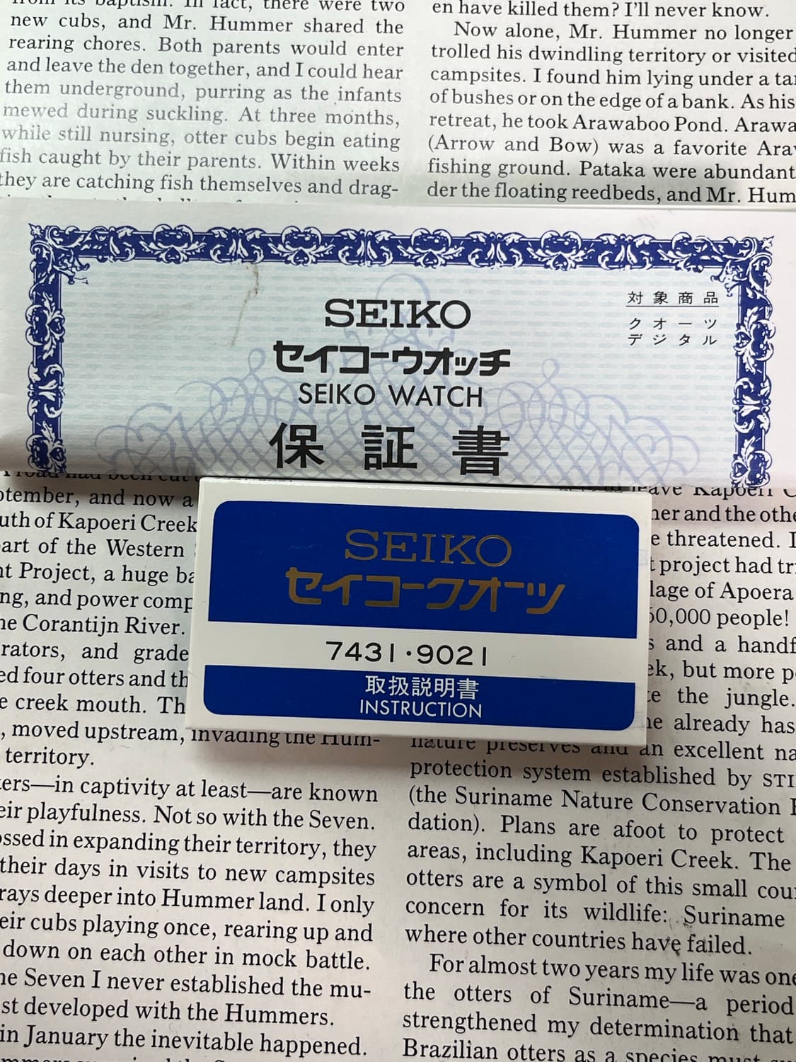 데드스탁 세이코 쿼츠 7431-5210 빈티지 드레스 워치  모델 : 세 상품이미지6