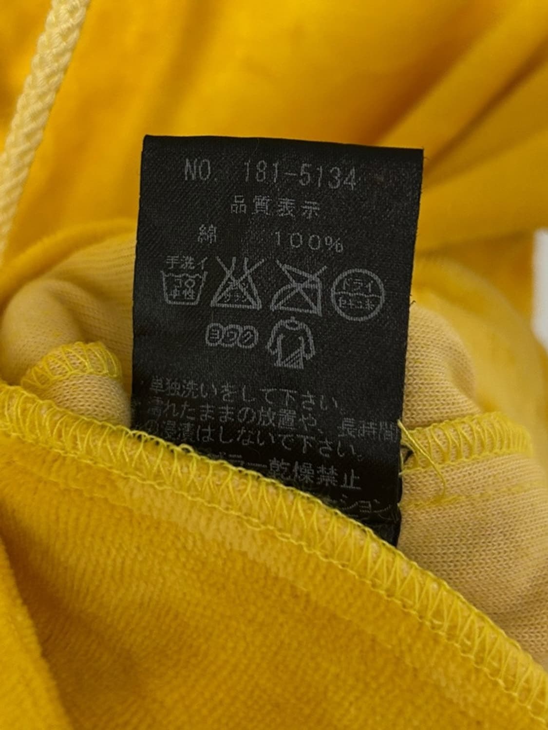 vtg jacket 상품이미지4