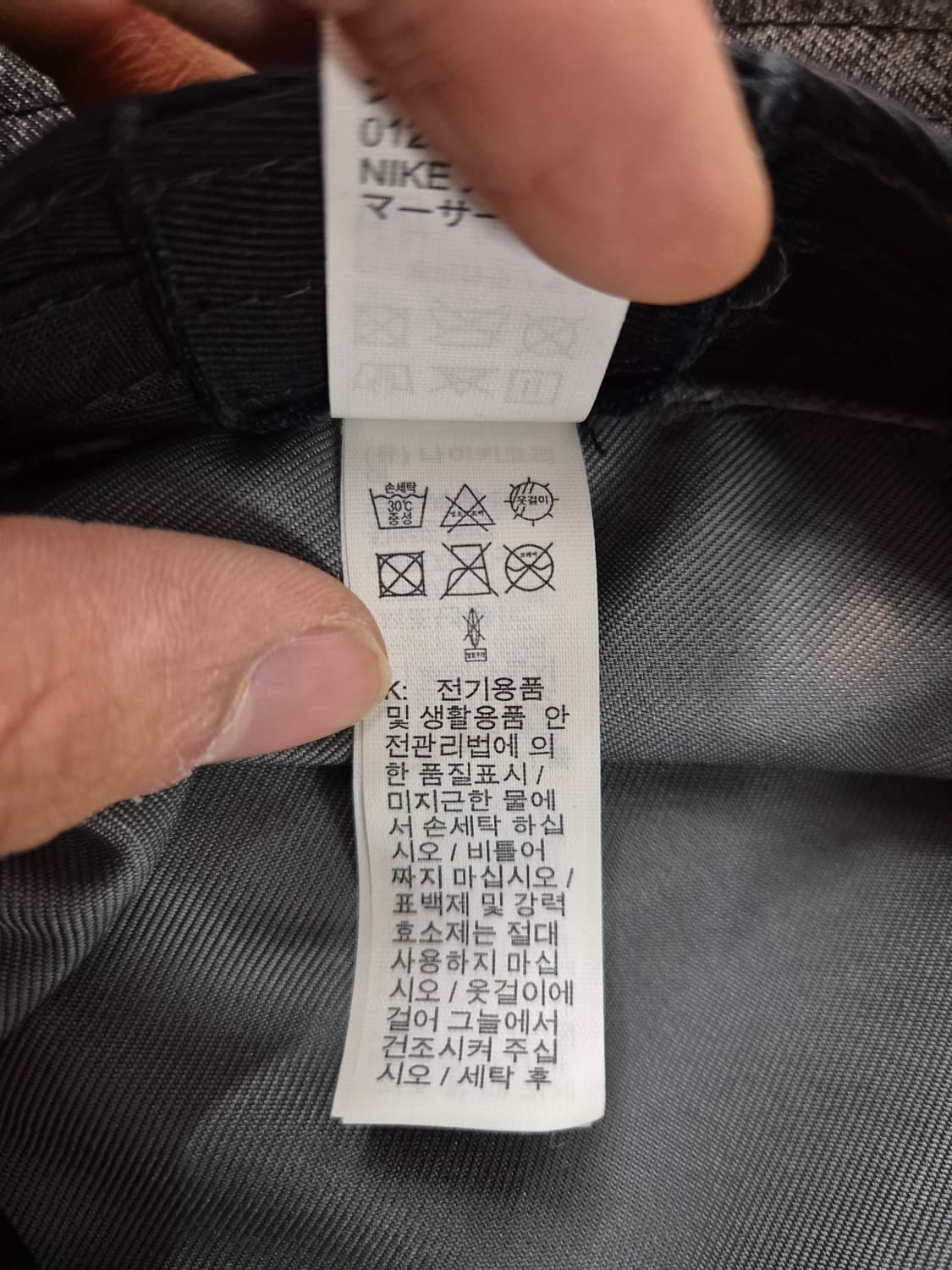 나이키 스우시 데님 버킷햇 L/XL 상품이미지8