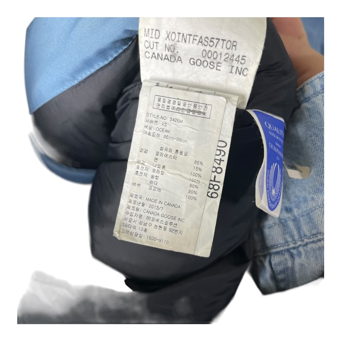 [Canada Goose] 캐나다구스 샤토파카 패딩 상품이미지7