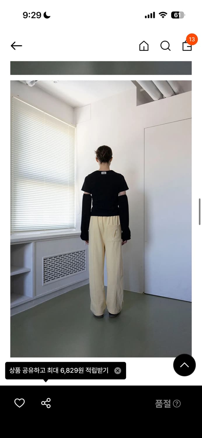 페어리테일이즈데얼 가든 자수 크롭 반팔티 블랙 상품이미지6