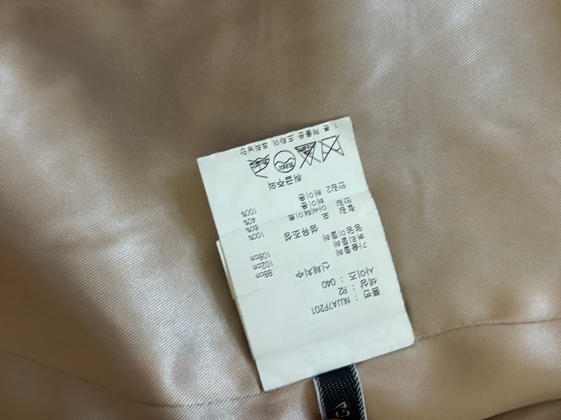 N21 17FW 더블 버튼 자켓 40 상품이미지5
