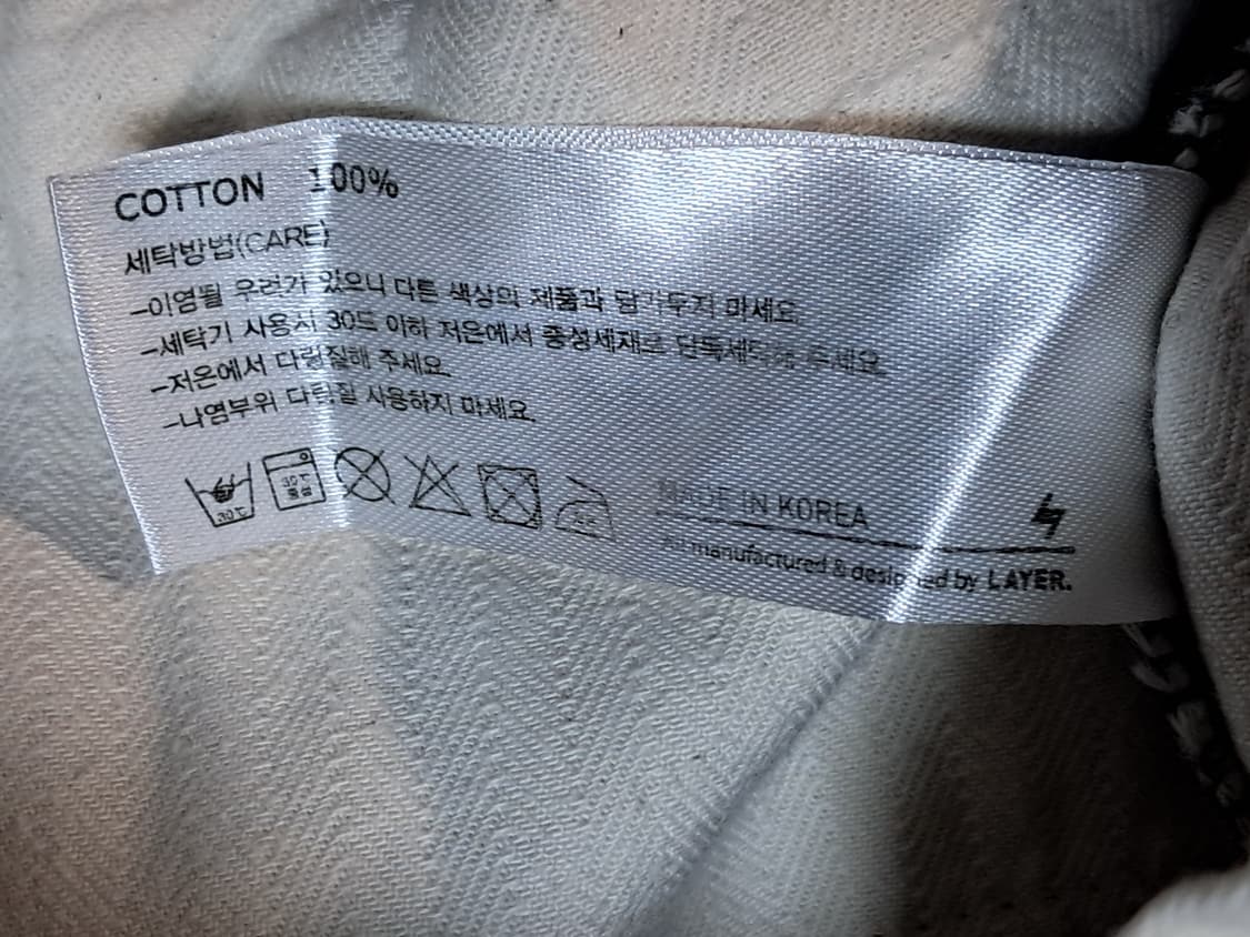 라이풀미니멀가먼츠 카고 조거바지 M 상품이미지8