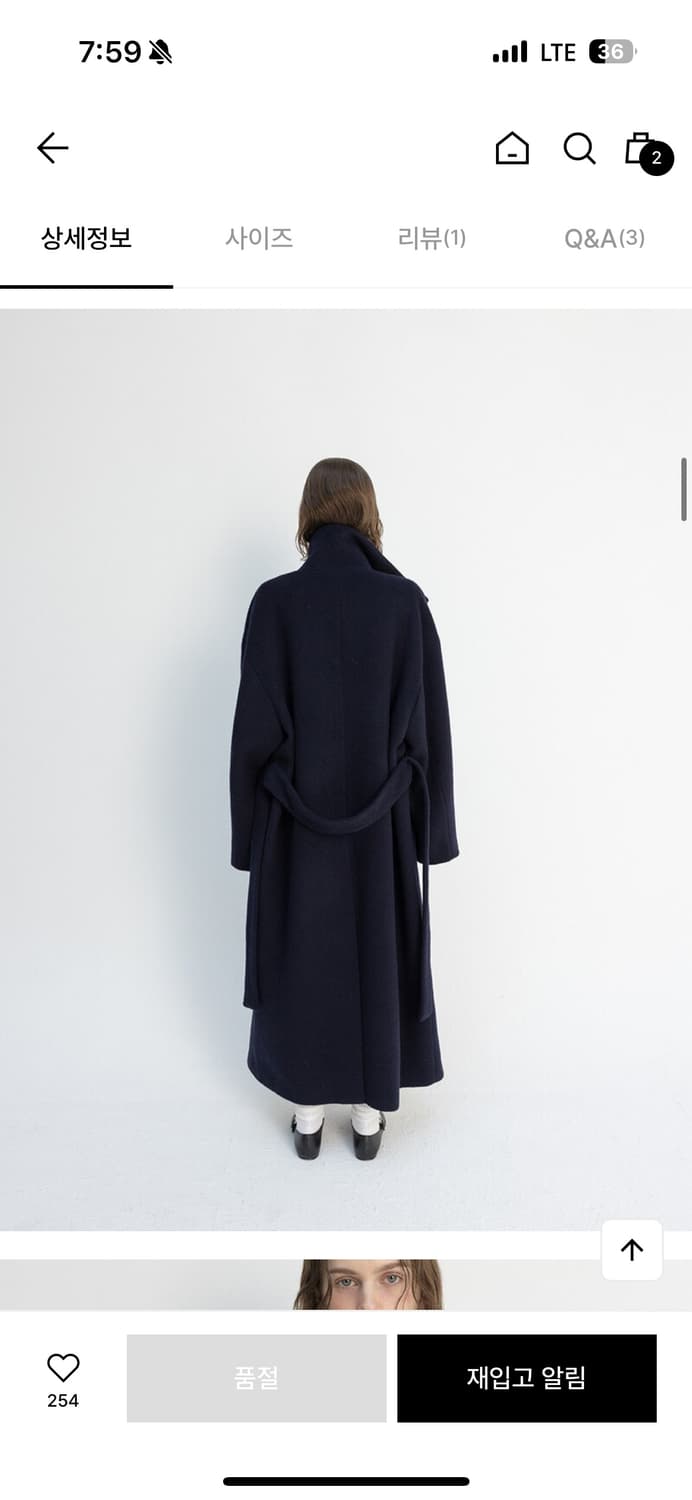 모노하 하이넥 롱코트 네이비 상품이미지3