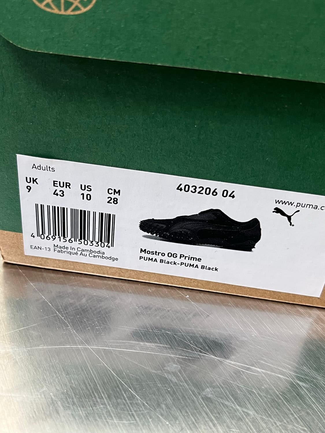 PUMA 상품이미지4
