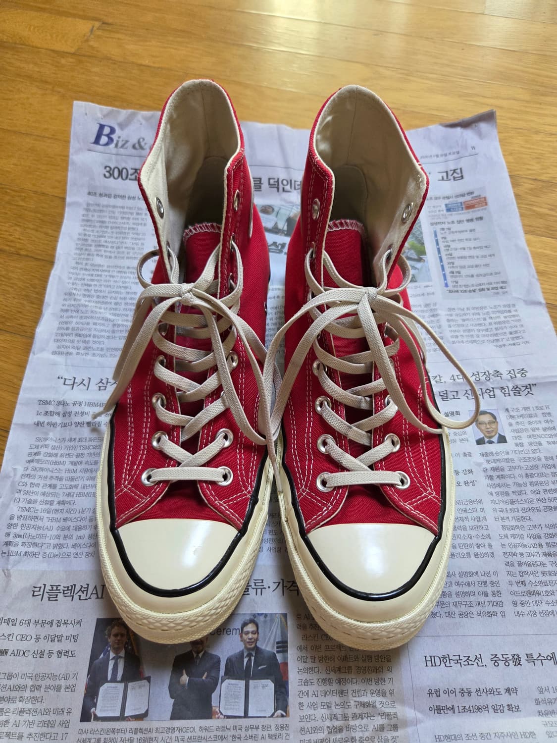 컨버스 척70 하이 에나멜레드 290 / 164944C 상품이미지1